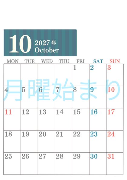 0113-2027年10月カレンダー 縦型・月曜始まり