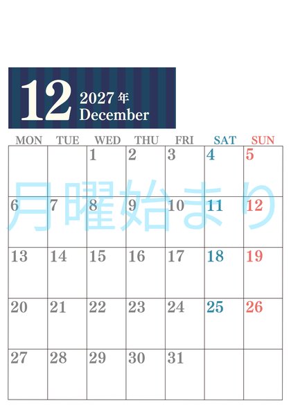 0113-2027年12月カレンダー 縦型・月曜始まり