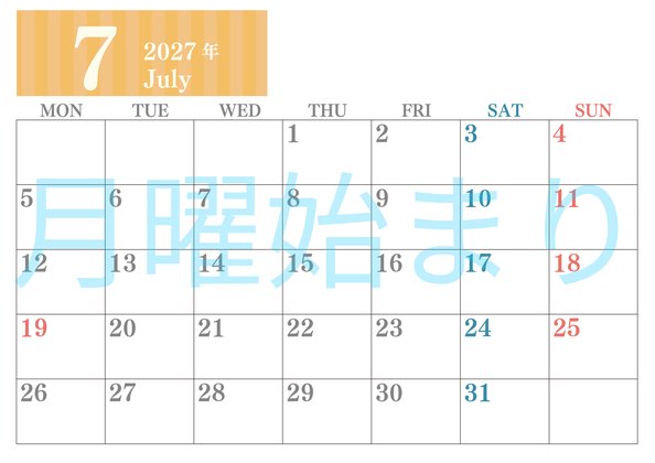 0113-2027年7月カレンダー 横型・月曜始まり