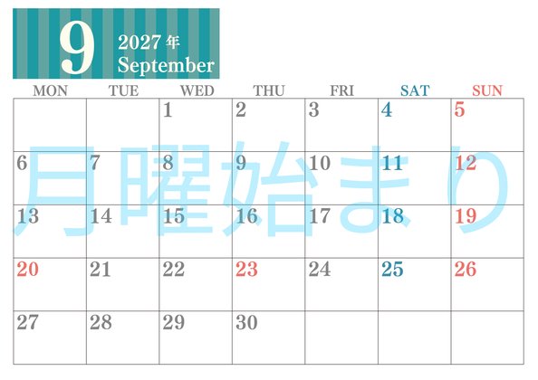 0113-2027年9月カレンダー 横型・月曜始まり