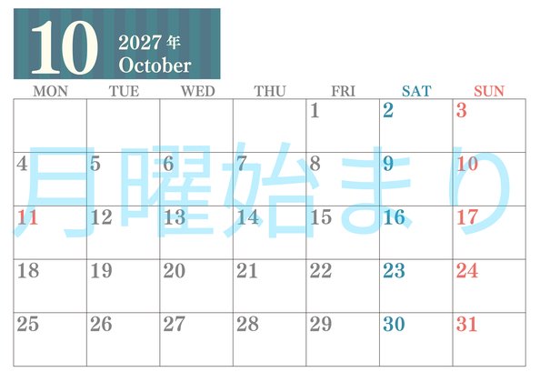 0113-2027年10月カレンダー 横型・月曜始まり