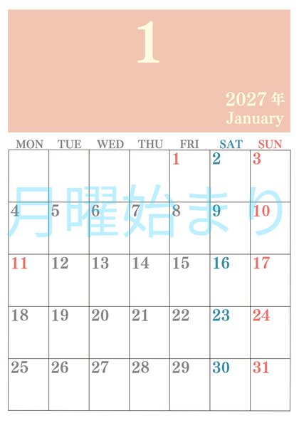 0114-2027年1月カレンダー 縦型・月曜始まり