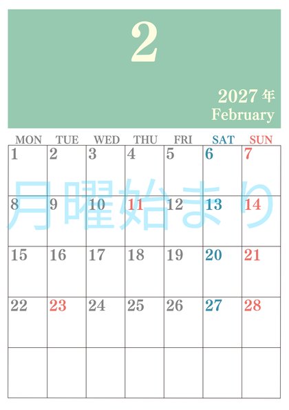 0114-2027年2月カレンダー 縦型・月曜始まり