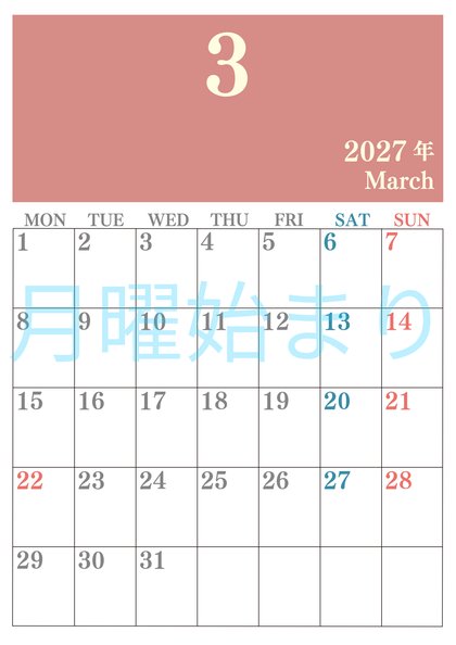 0114-2027年3月カレンダー 縦型・月曜始まり