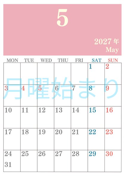 0114-2027年5月カレンダー 縦型・月曜始まり