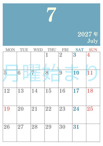 0114-2027年7月カレンダー 縦型・月曜始まり