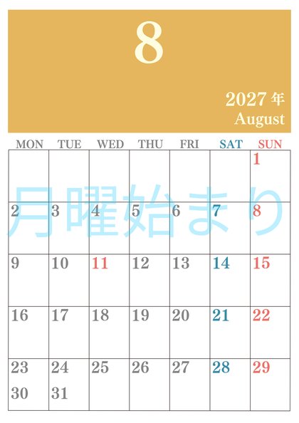 0114-2027年8月カレンダー 縦型・月曜始まり
