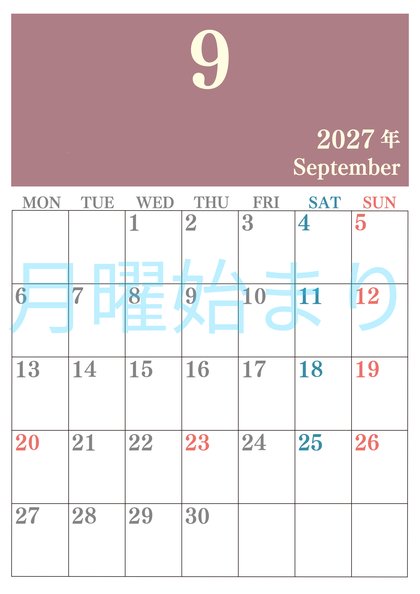 0114-2027年9月カレンダー 縦型・月曜始まり