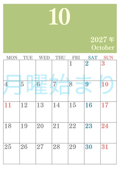 0114-2027年10月カレンダー 縦型・月曜始まり