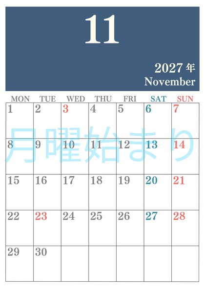 0114-2027年11月カレンダー 縦型・月曜始まり