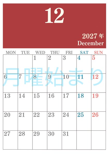 0114-2027年12月カレンダー 縦型・月曜始まり