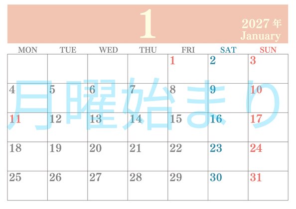 0114-2027年1月カレンダー 横型・月曜始まり