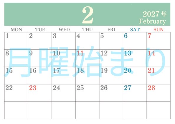0114-2027年2月カレンダー 横型・月曜始まり