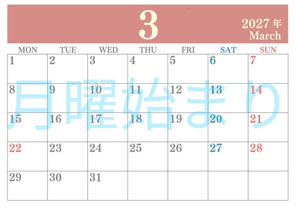 0114-2027年3月カレンダー 横型・月曜始まり