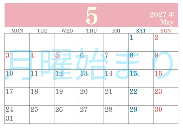 0114-2027年5月カレンダー 横型・月曜始まり