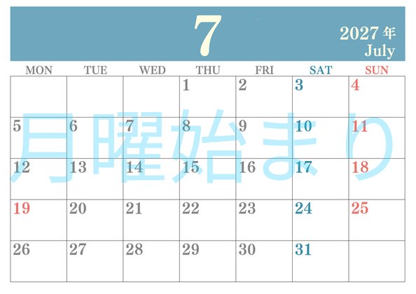 0114-2027年7月カレンダー 横型・月曜始まり