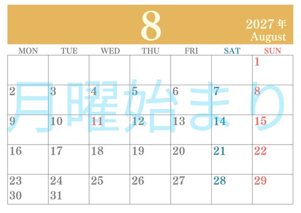 0114-2027年8月カレンダー 横型・月曜始まり