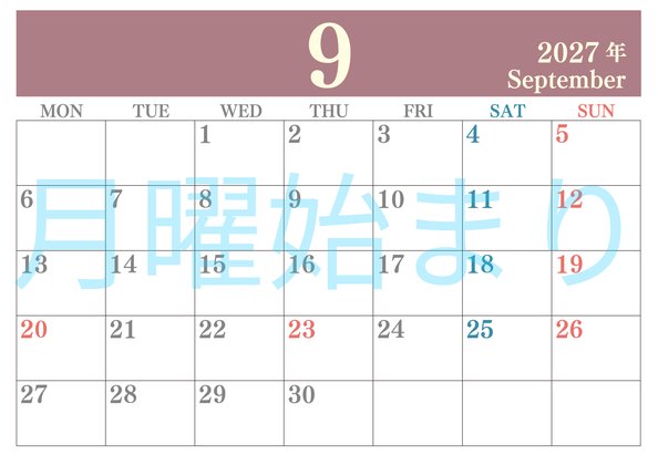 0114-2027年9月カレンダー 横型・月曜始まり