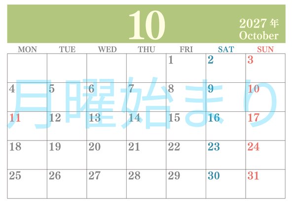 0114-2027年10月カレンダー 横型・月曜始まり