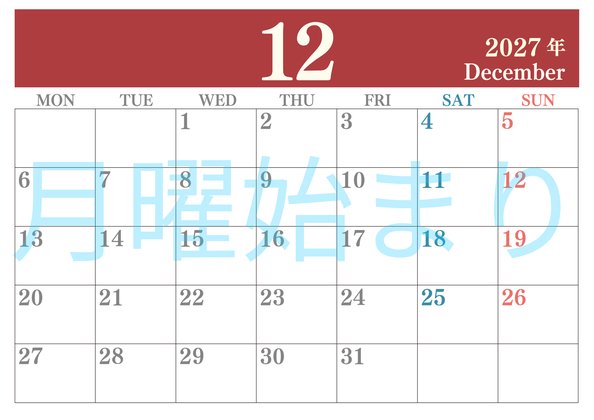 0114-2027年12月カレンダー 横型・月曜始まり