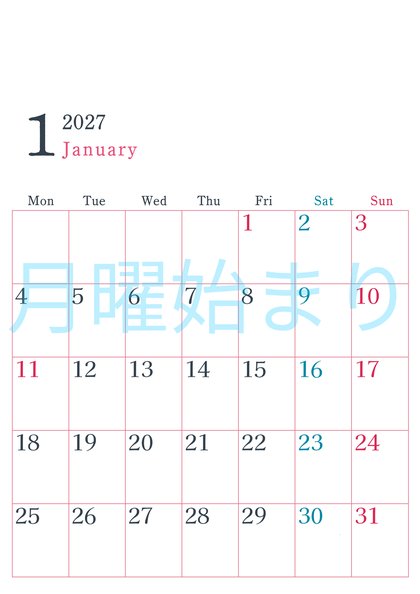 0115-2027年1月カレンダー 縦型・月曜始まり