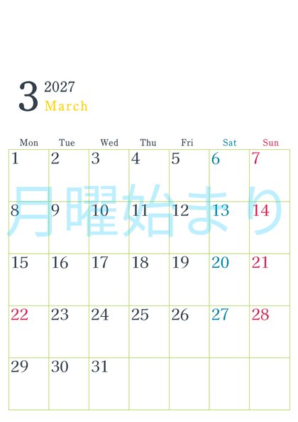 0115-2027年3月カレンダー 縦型・月曜始まり