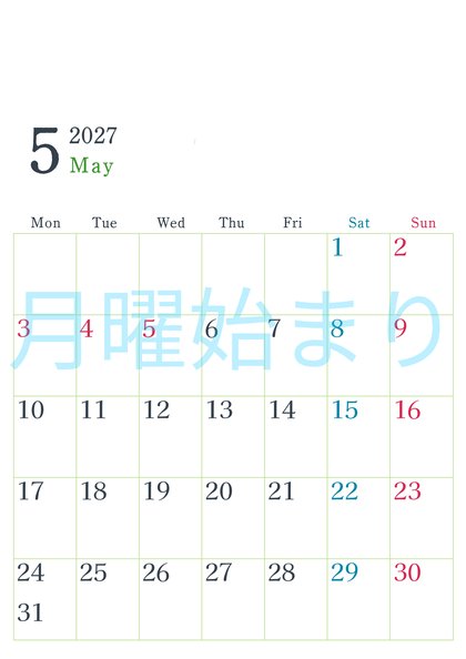 0115-2027年5月カレンダー 縦型・月曜始まり