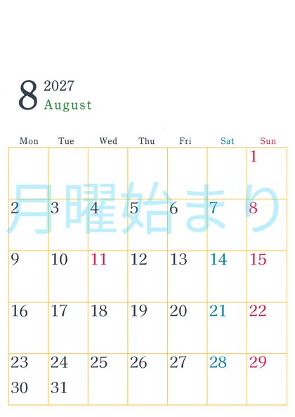 0115-2027年8月カレンダー 縦型・月曜始まり
