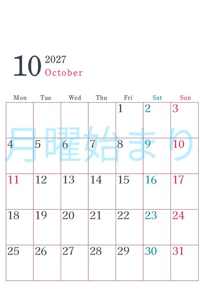 0115-2027年10月カレンダー 縦型・月曜始まり