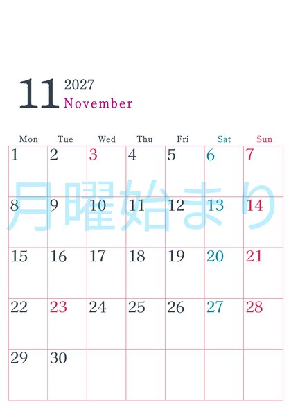 0115-2027年11月カレンダー 縦型・月曜始まり