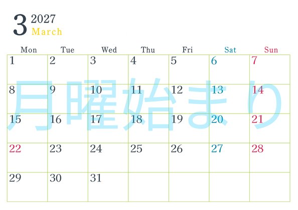 0115-2027年3月カレンダー 横型・月曜始まり