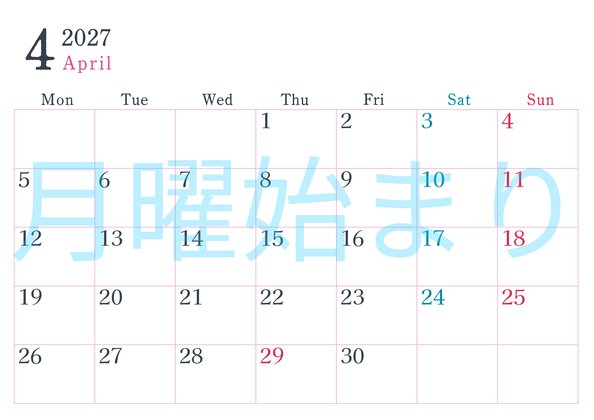 0115-2027年4月カレンダー 横型・月曜始まり