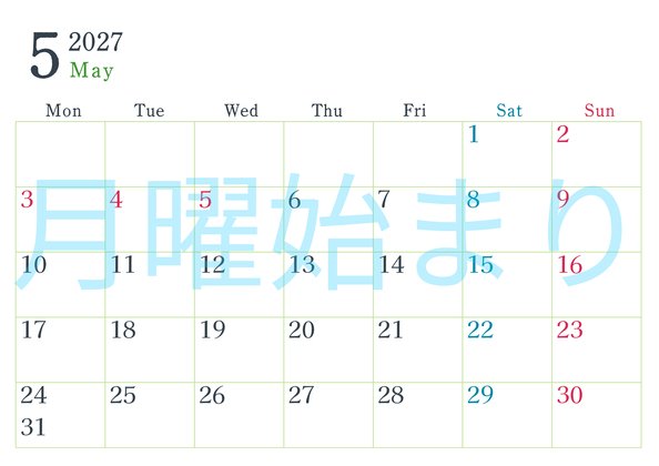 0115-2027年5月カレンダー 横型・月曜始まり