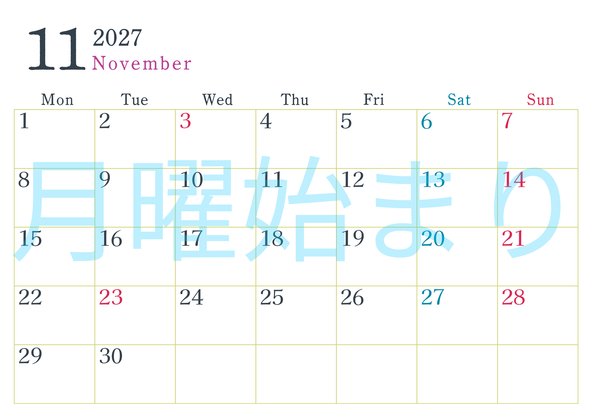 0115-2027年11月カレンダー 横型・月曜始まり