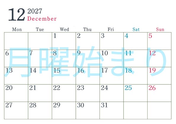 0115-2027年12月カレンダー 横型・月曜始まり