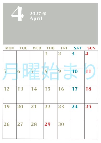 0116-2027年4月カレンダー 縦型・月曜始まり