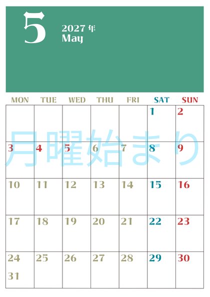 0116-2027年5月カレンダー 縦型・月曜始まり