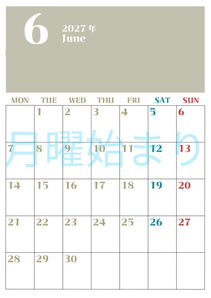 0116-2027年6月カレンダー 縦型・月曜始まり