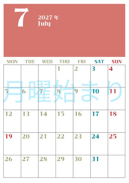 0116-2027年7月カレンダー 縦型・月曜始まり
