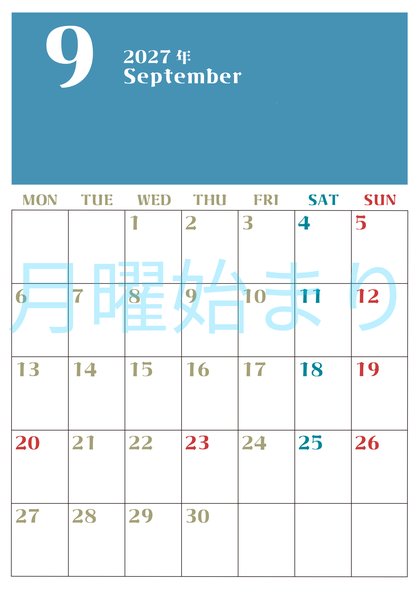 0116-2027年9月カレンダー 縦型・月曜始まり