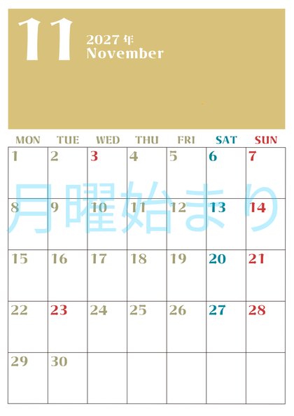 0116-2027年11月カレンダー 縦型・月曜始まり