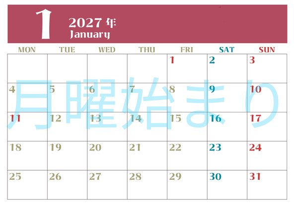 0116-2027年1月カレンダー 横型・月曜始まり