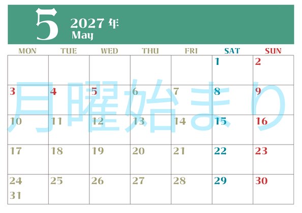 0116-2027年5月カレンダー 横型・月曜始まり