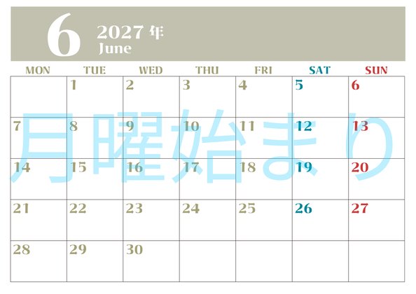 0116-2027年6月カレンダー 横型・月曜始まり