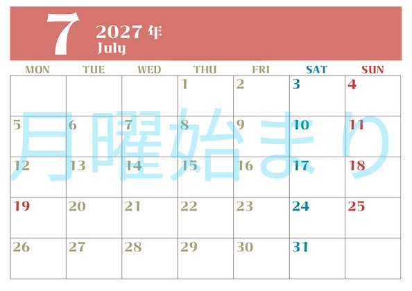 0116-2027年7月カレンダー 横型・月曜始まり