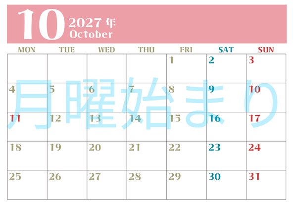 0116-2027年10月カレンダー 横型・月曜始まり