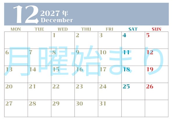 0116-2027年12月カレンダー 横型・月曜始まり