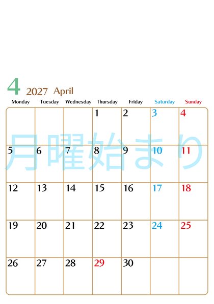 0117-2027年4月カレンダー 縦型・月曜始まり