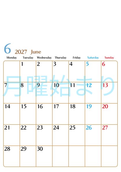 0117-2027年6月カレンダー 縦型・月曜始まり