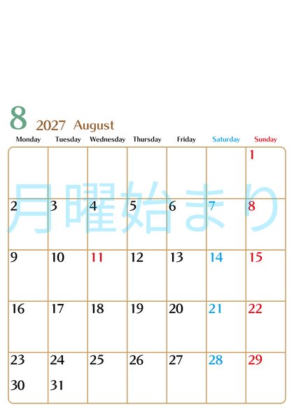 0117-2027年8月カレンダー 縦型・月曜始まり